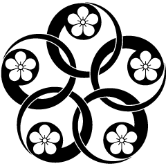 オリジナル家紋 ロゴマーク シンボルマーク 日本の家紋