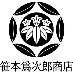 オリジナル家紋・ロゴマーク・シンボルマーク | 日本の家紋