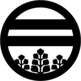 源氏ゆかりの二引両に五七桐を覗かせました。オーセンテックな意匠です 二引両に覗き五七桐