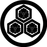 ありそうでない珍しい家紋のご注文。三方剣花菱を新たに制作しました 丸に三つ盛り一重亀甲に三方剣花菱