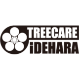 ロゴ入りをご希望。ヘルメットなどに使えるよう横長デザインを採用しました Treecare-Idehara